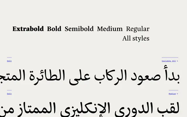 Eskorte Arabic specimen from Rosetta