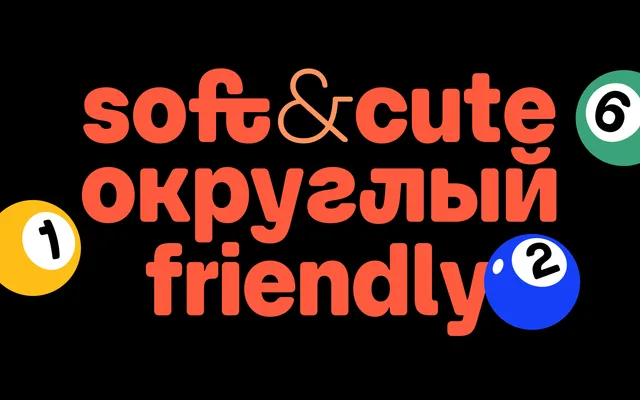 SFT Schrifted Round specimen from Schrifteria