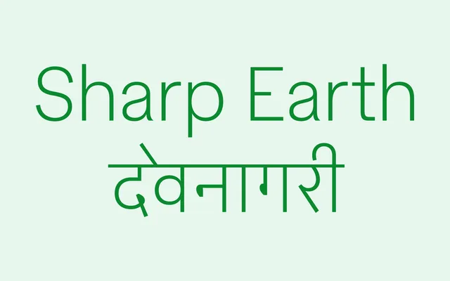 Sharp Earth Devanagari specimen from Sharp Type