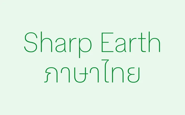 Sharp Earth Thai specimen from Sharp Type