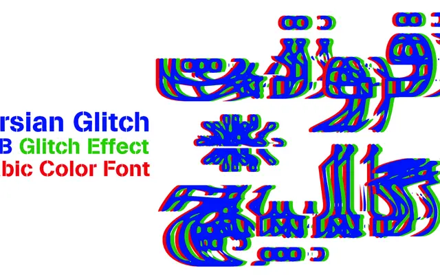 Persian Glitch specimen from Si47ash Fonts