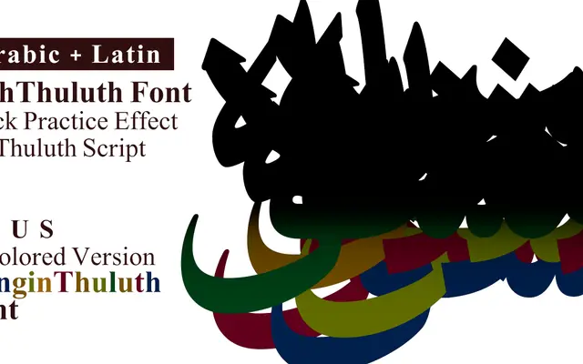 SiahThuluth specimen from Si47ash Fonts