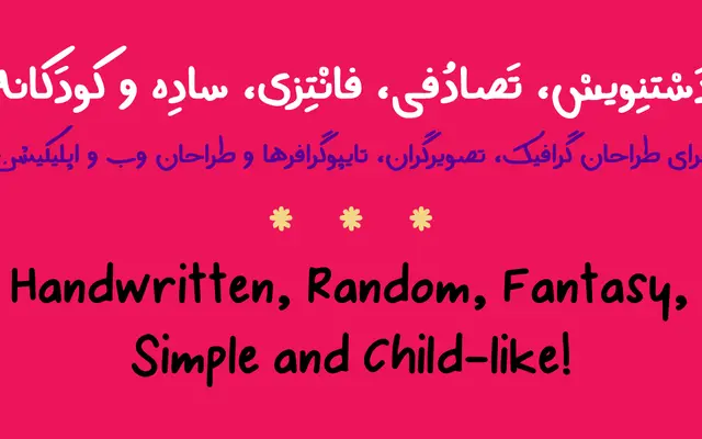 Yaddasht Arabic Handwritten Font +Latin specimen from Si47ash Fonts