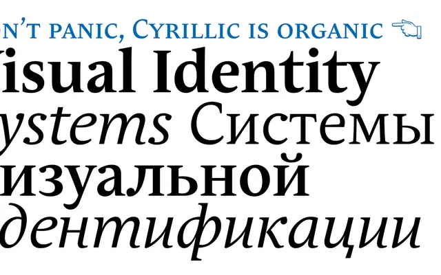 Andulka specimen from Storm Type Foundry