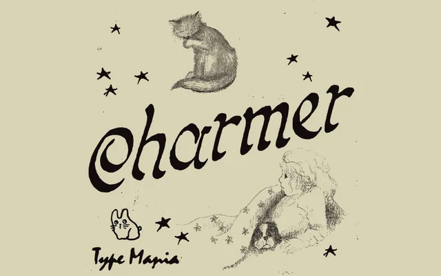 Charmer TM specimen from Studio 2AM