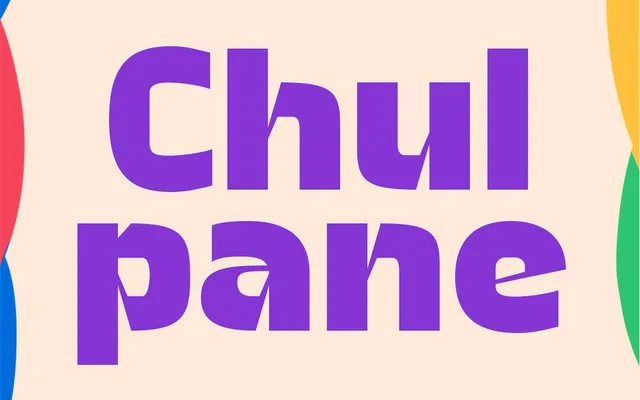Chulpane specimen from Studio 2AM
