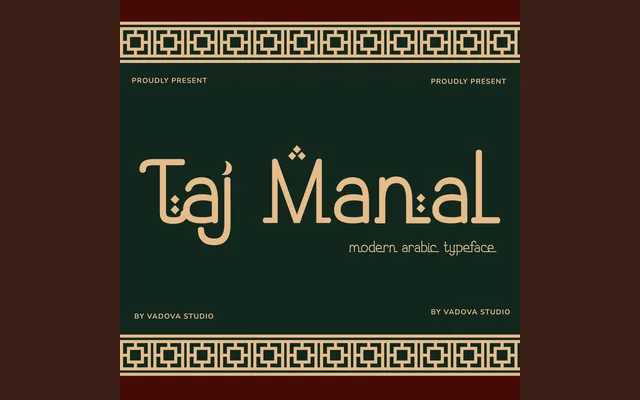 Taj Manal specimen from Studio 2AM