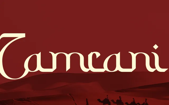 Zamrani specimen from Studio 2AM