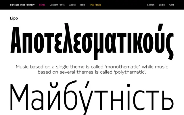 Lipo specimen from Suitcase Type Foundry