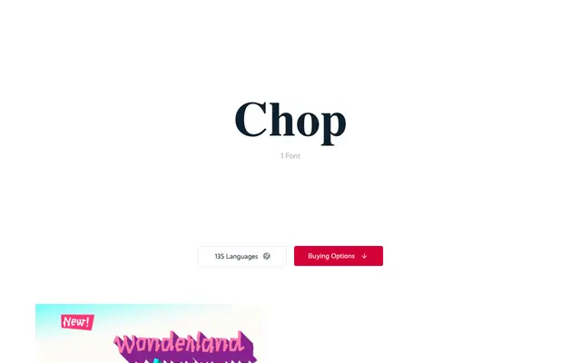Chop specimen from Supertype