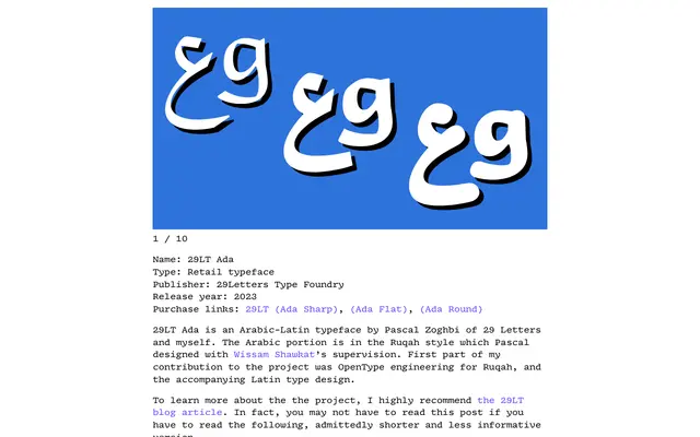 29LT Ada specimen from Tabular Type Foundry