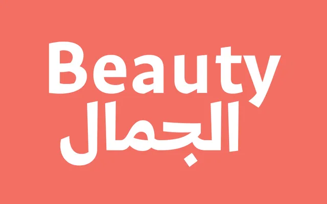 Kermes specimen from Tarek Atrissi Design