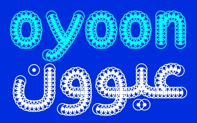 Oyoon specimen from Tarek Atrissi Design