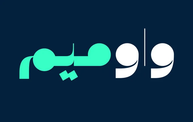 WawMeem specimen from Tarek Atrissi Design