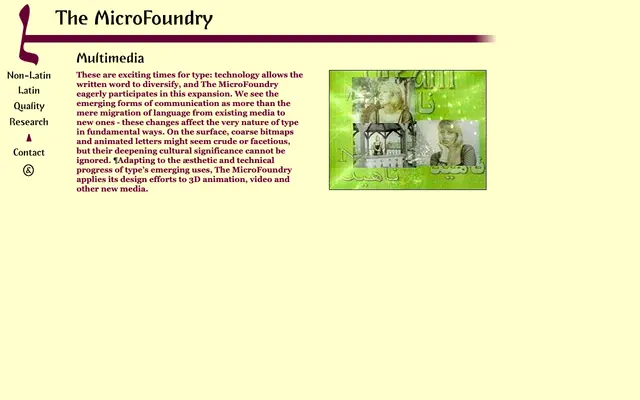 Multimedia Fonts specimen from The MicroFoundry