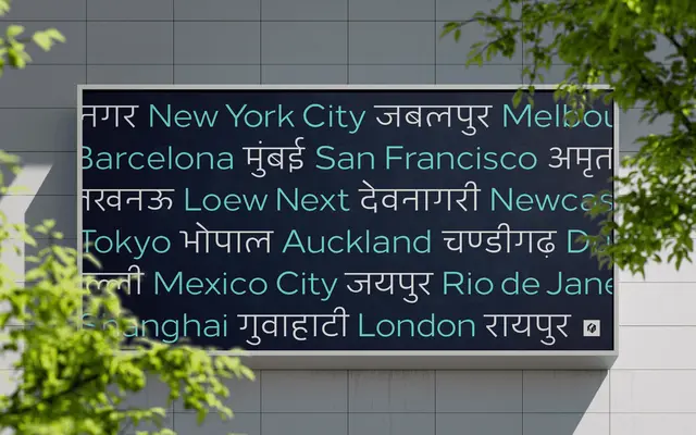 Loew Next Devanagari specimen from The Northern Block