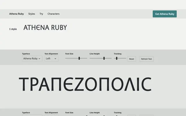 Athena Ruby specimen from Tiro Typeworks
