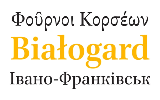 Brill specimen from Tiro Typeworks
