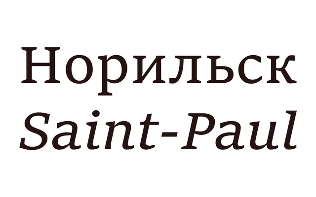 Sitka specimen from Tiro Typeworks