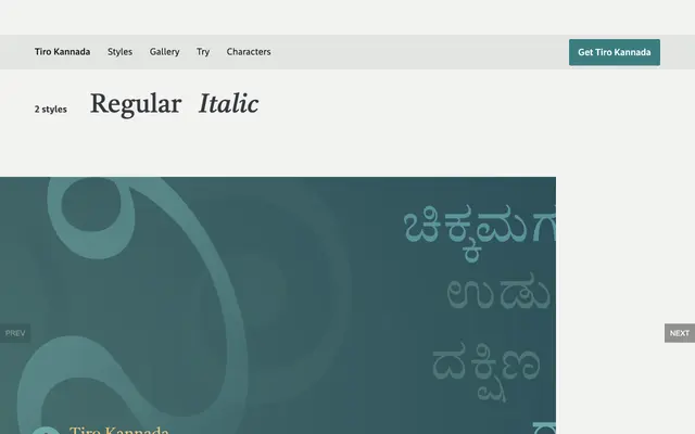 Tiro Kannada specimen from Tiro Typeworks