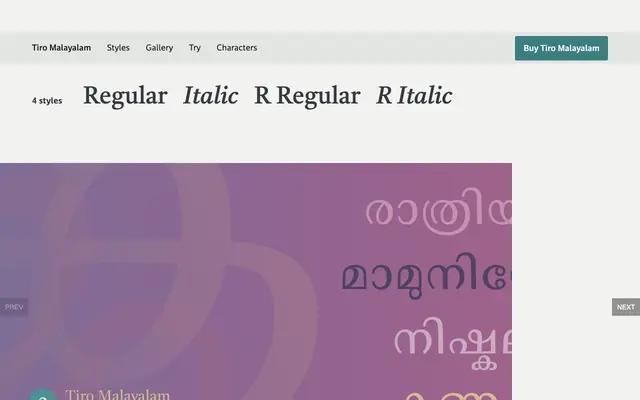 Tiro Malayalam specimen from Tiro Typeworks