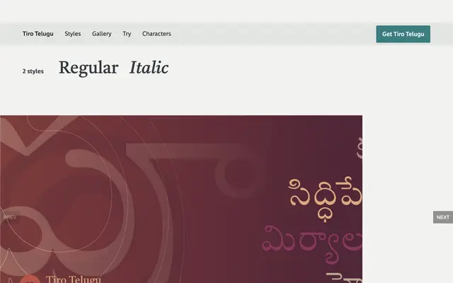 Tiro Telugu specimen from Tiro Typeworks
