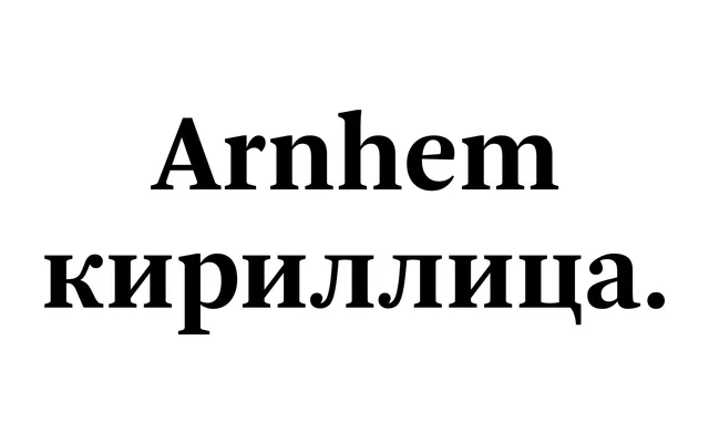 Arnhem Cyrillic specimen from TYPE BY
