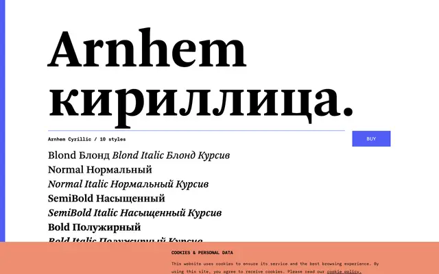 Arnhem Cyrillic specimen from TYPE BY