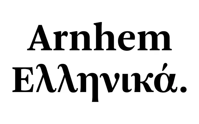 Arnhem Greek specimen from TYPE BY