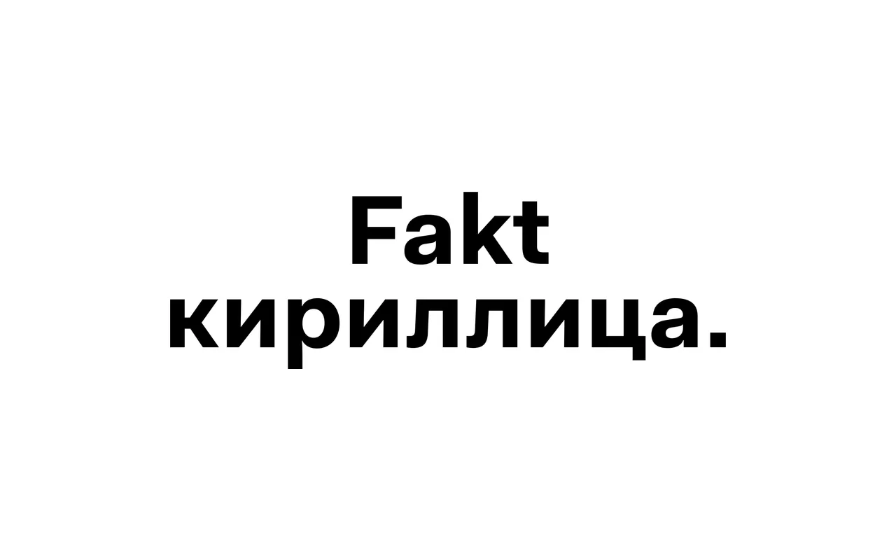 Fakt Cyrillic specimen from TYPE BY