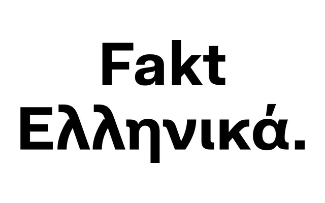 Fakt Greek specimen from TYPE BY