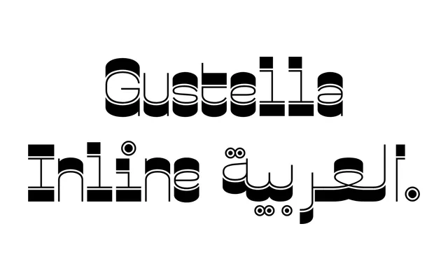 Gustella Inline Arabic specimen from TYPE BY