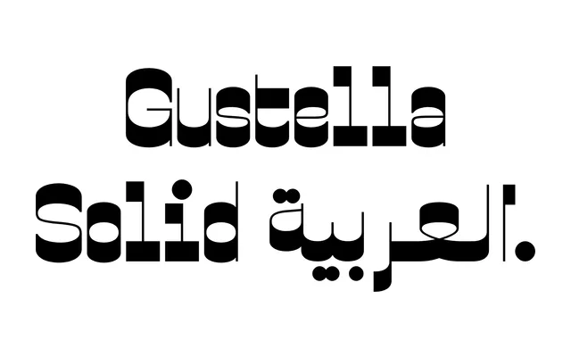 Gustella Solid Arabic specimen from TYPE BY
