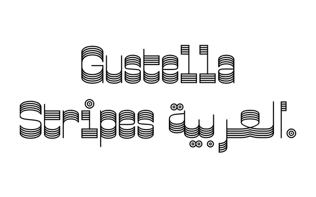 Gustella Stripes Arabic specimen from TYPE BY