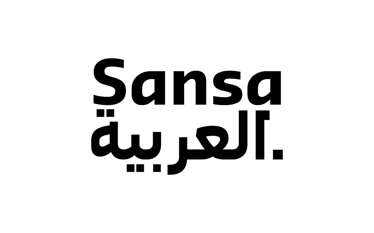 Sansa Arabic specimen from TYPE BY