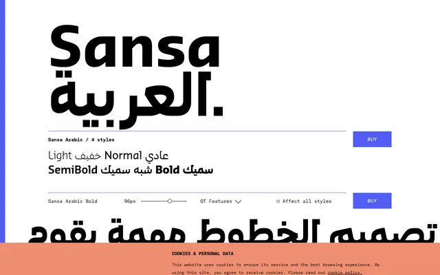 Sansa Arabic specimen from TYPE BY