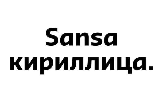 Sansa Cyrillic specimen from TYPE BY