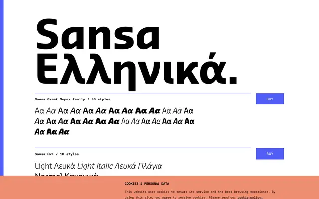 Sansa Greek specimen from TYPE BY