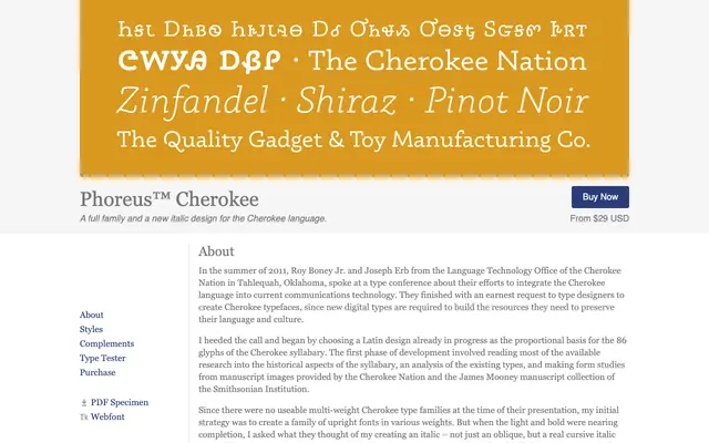 Phoreus™ Cherokee specimen from Type Culture