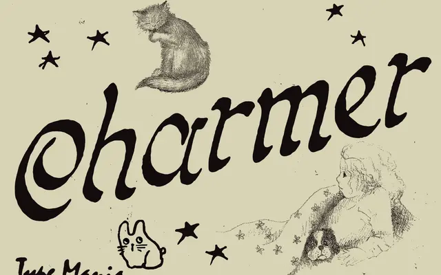 Charmer TM specimen from Type Mania