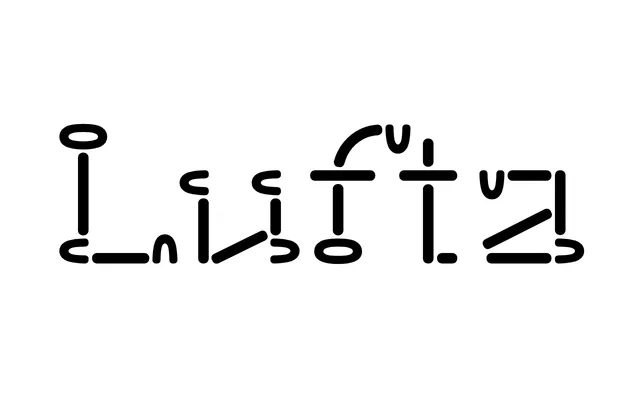 Lufta specimen from type.today
