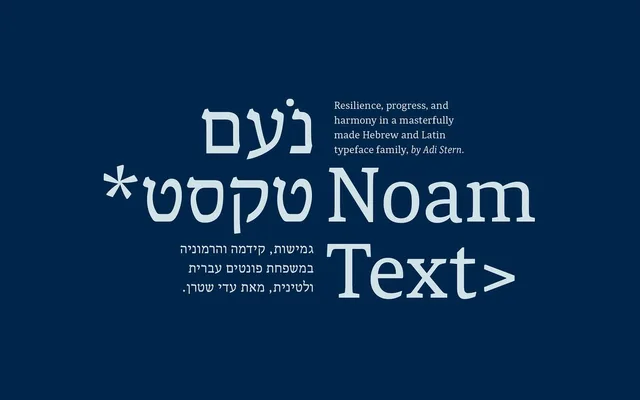 Noam Text specimen from TypeTogether