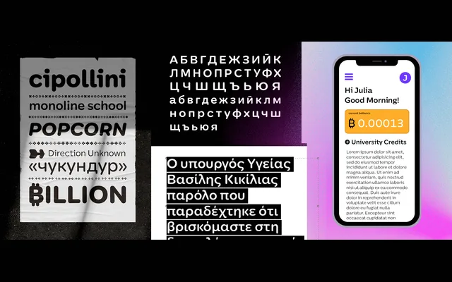 Centrale Sans Rounded specimen from Typedepot