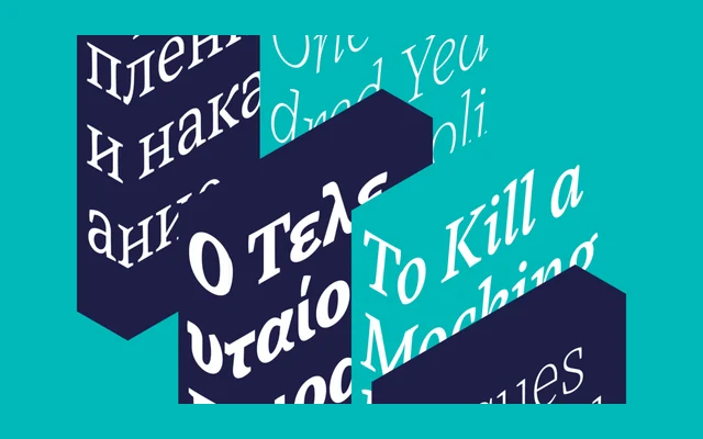 Kaius specimen from TypeMates