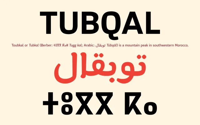 Tubqal specimen from Typerepublic