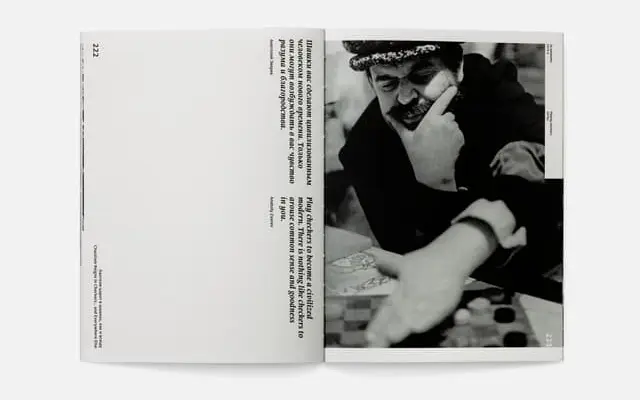 Brioni Sans specimen from Typotheque