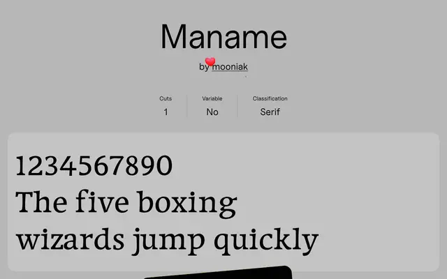 Maname specimen from Uncut
