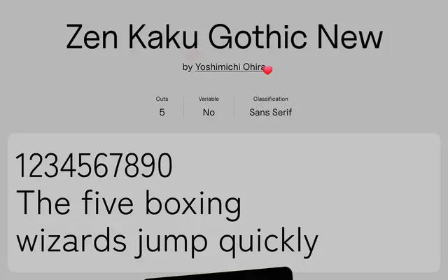 Zen Kaku Gothic New specimen from Uncut