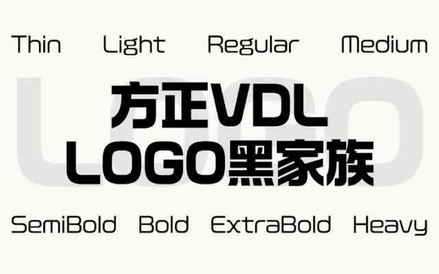 Founder VDL Logo Hei specimen from VDL