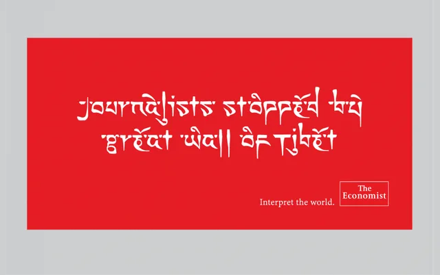 Aksharaya specimen from WhiteCrow